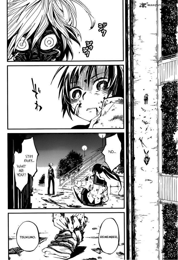 Yaotsukumo Chapter 1 Page 59