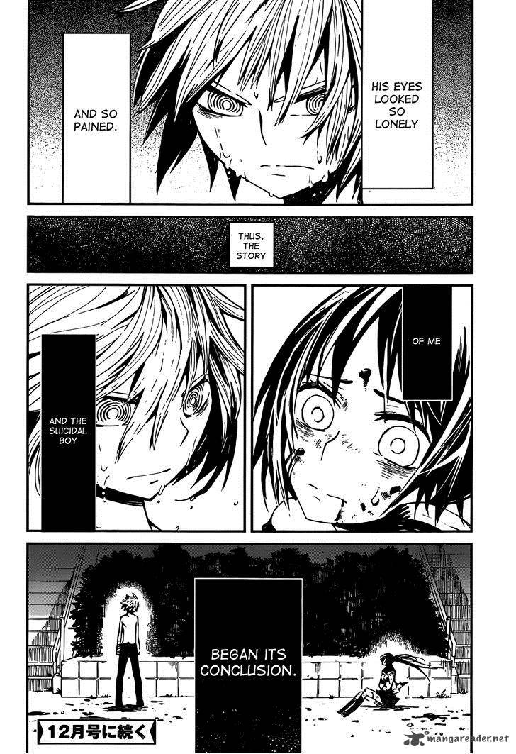 Yaotsukumo Chapter 1 Page 62
