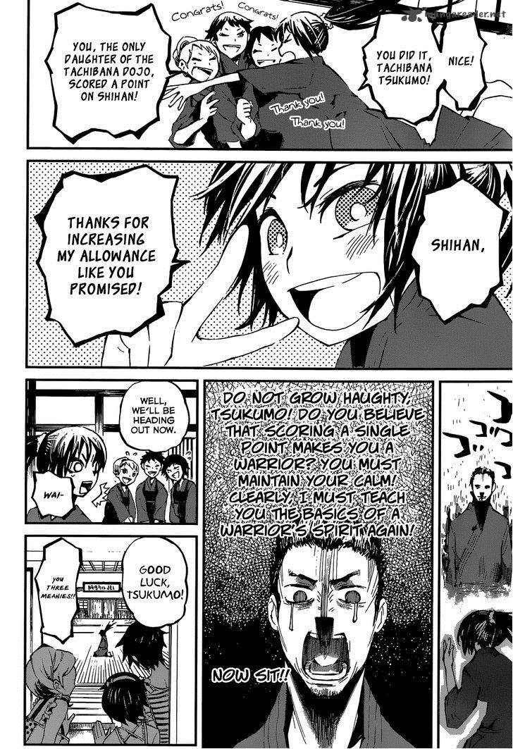 Yaotsukumo Chapter 1 Page 9