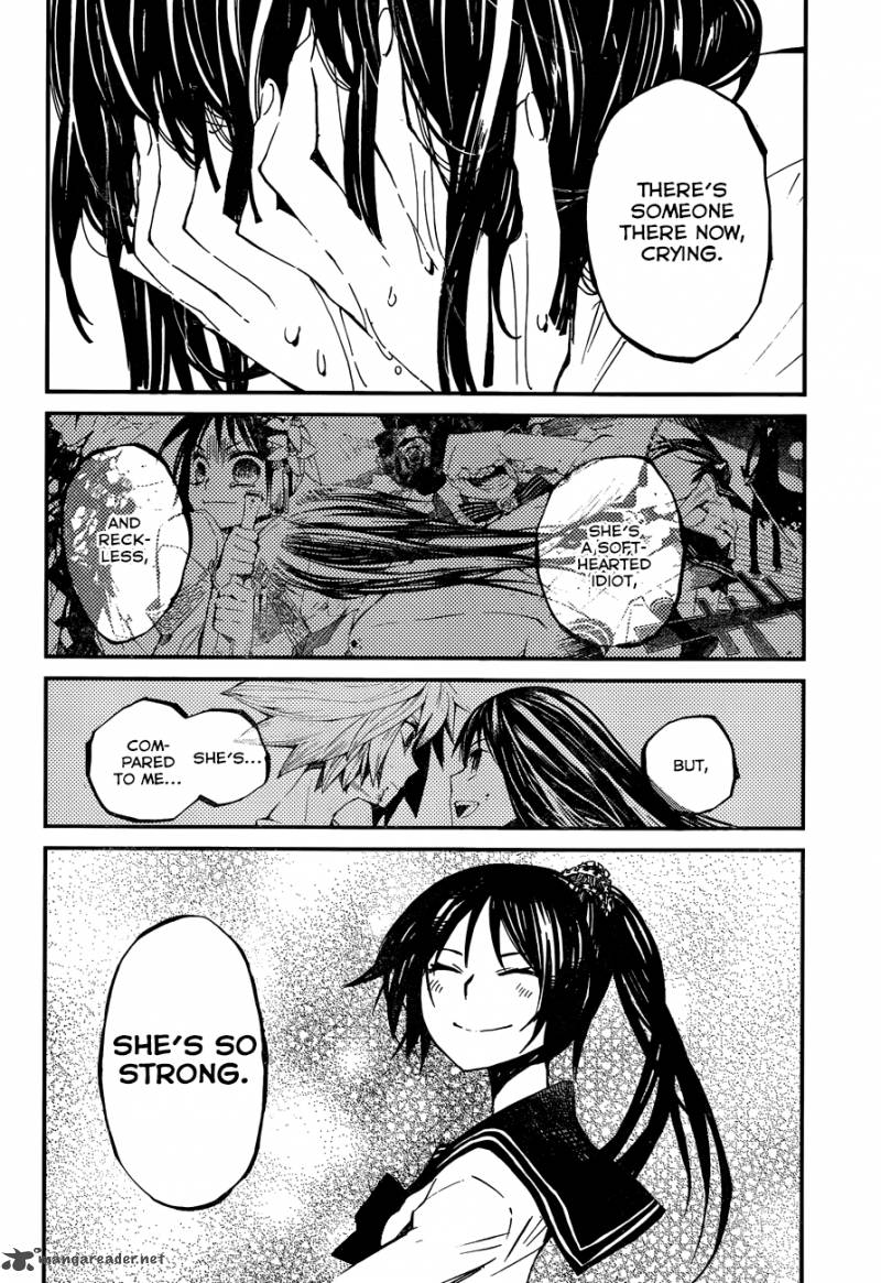 Yaotsukumo Chapter 10 Page 15
