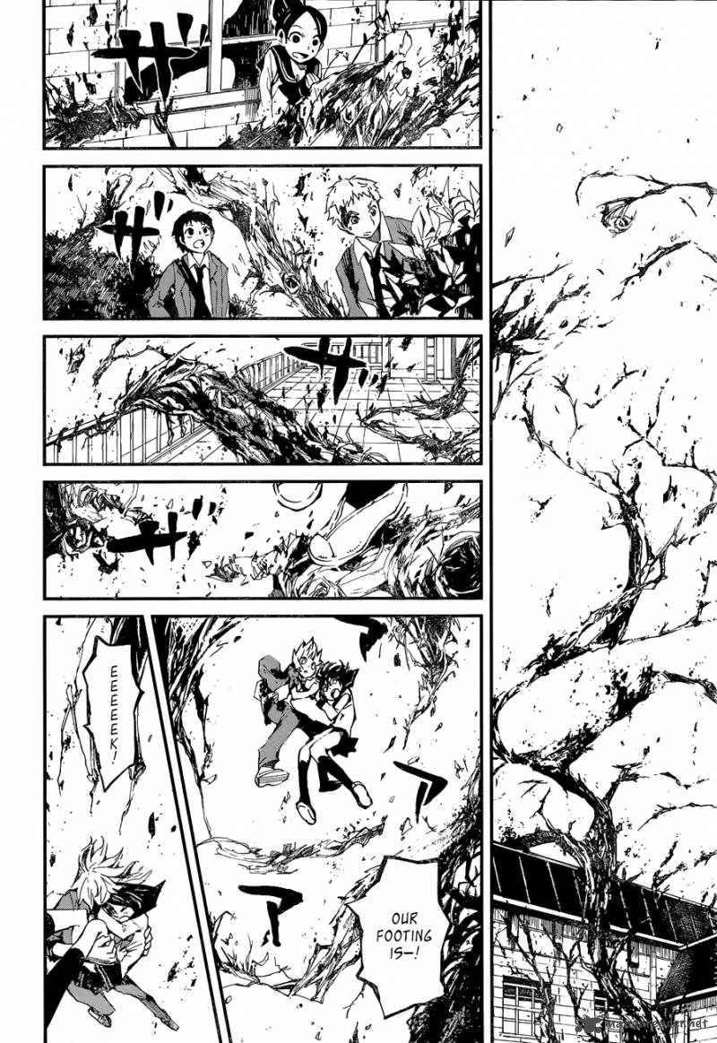 Yaotsukumo Chapter 10 Page 29