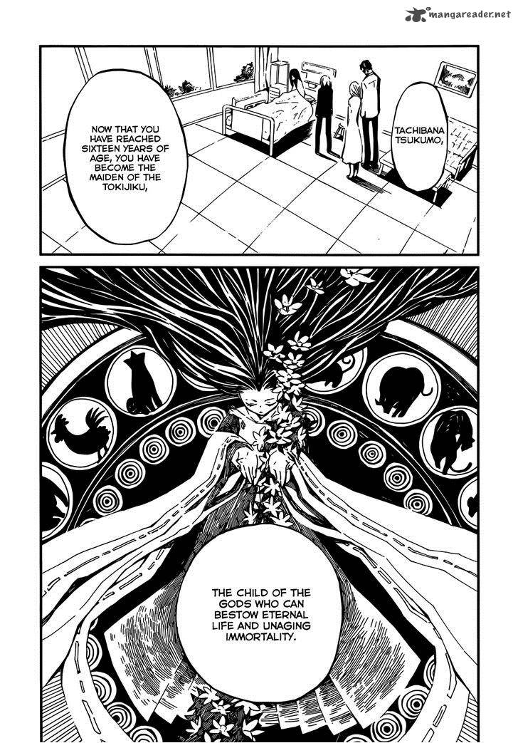 Yaotsukumo Chapter 2 Page 10
