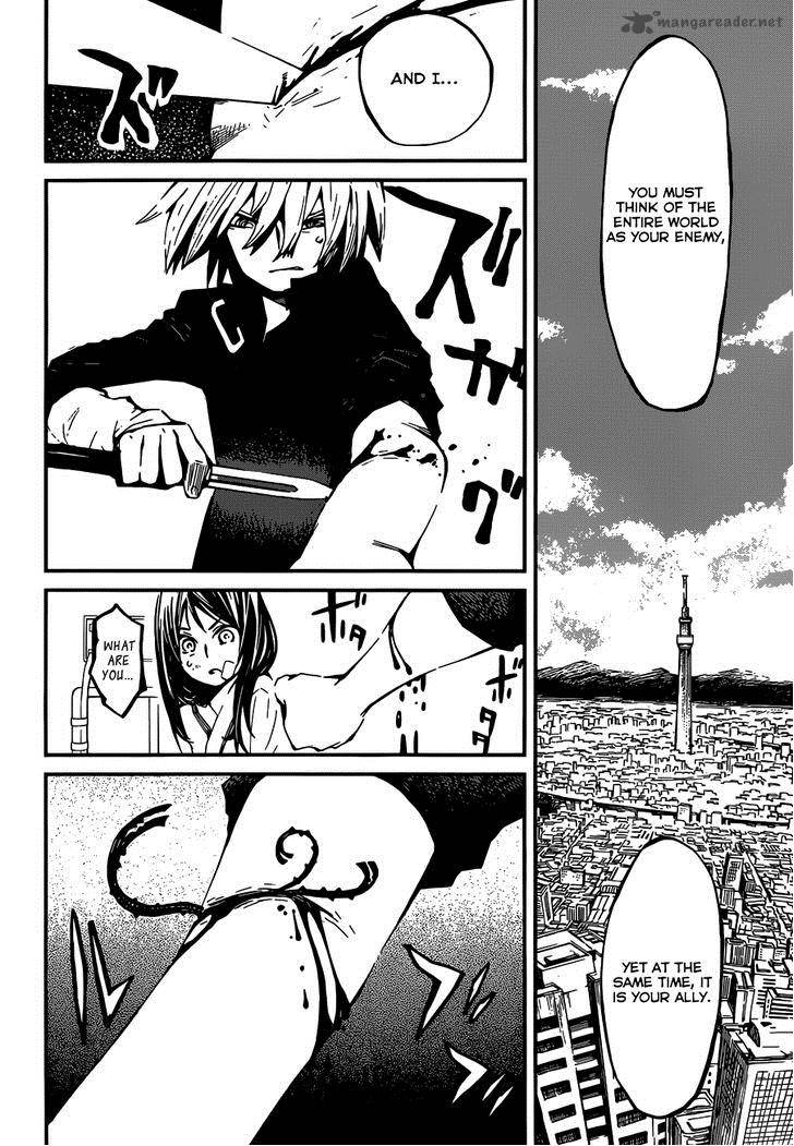 Yaotsukumo Chapter 2 Page 15