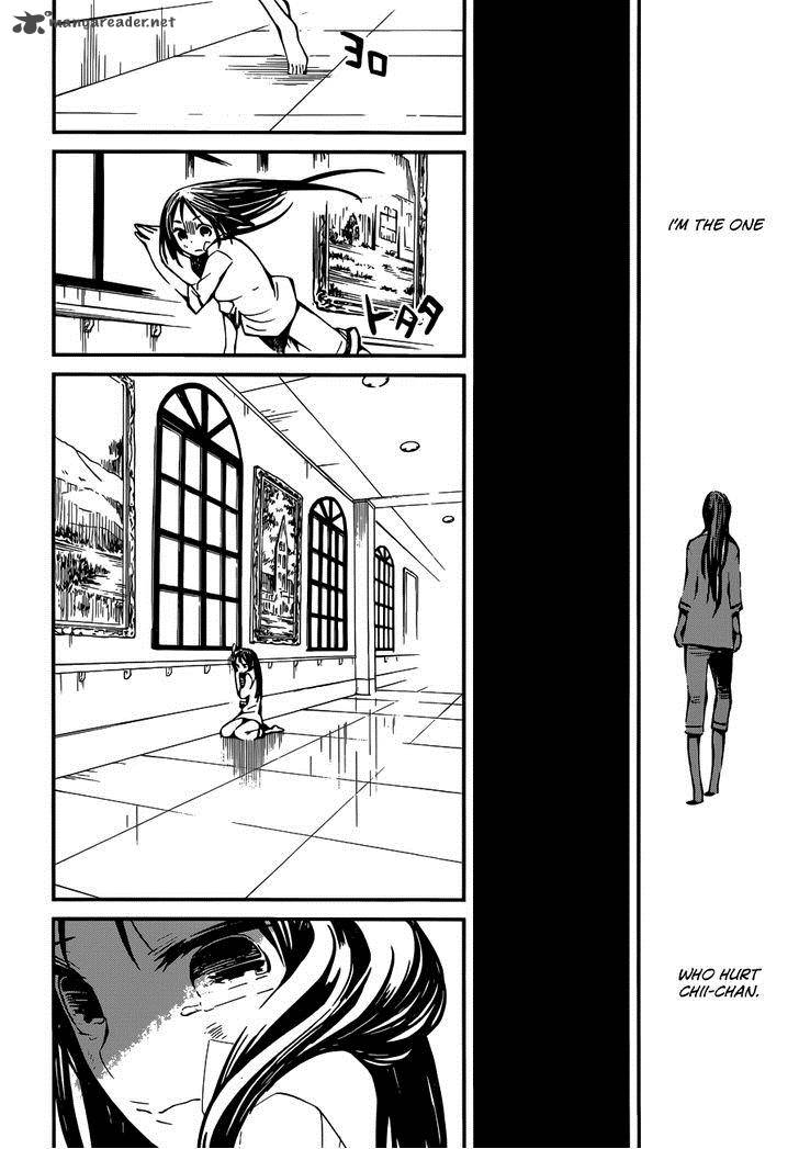 Yaotsukumo Chapter 2 Page 19