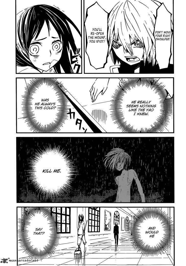 Yaotsukumo Chapter 2 Page 22