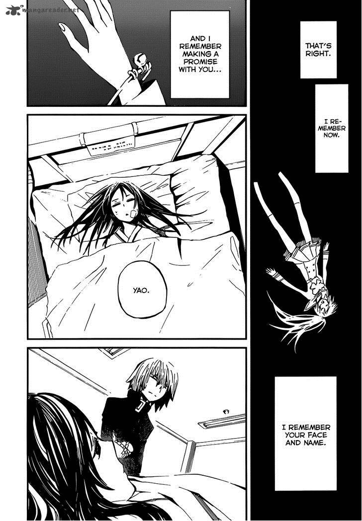 Yaotsukumo Chapter 2 Page 5