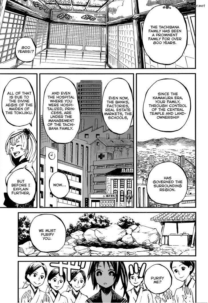 Yaotsukumo Chapter 3 Page 10