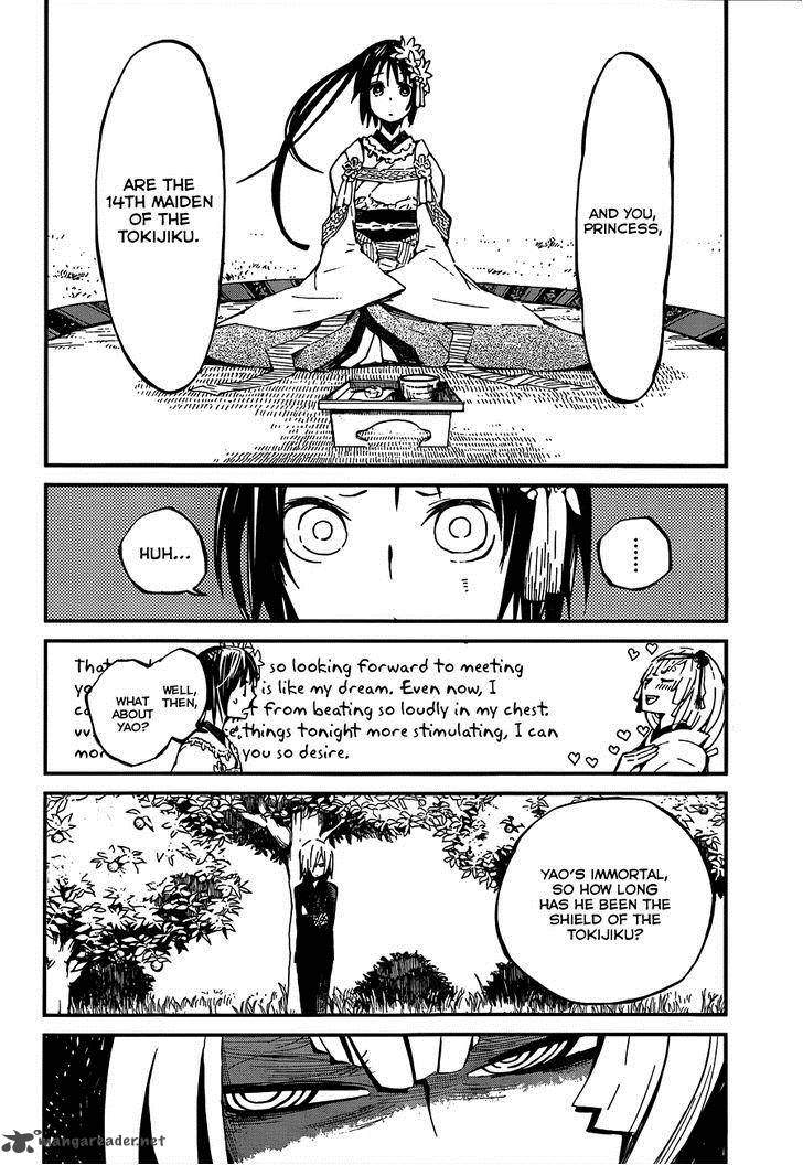 Yaotsukumo Chapter 3 Page 17