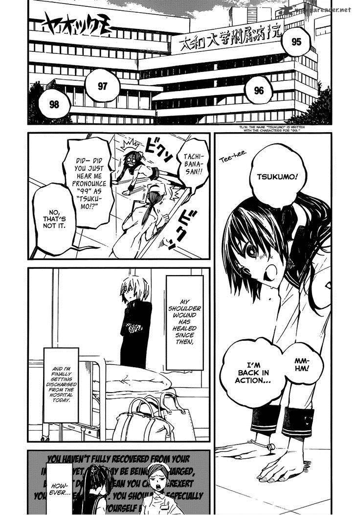 Yaotsukumo Chapter 3 Page 2