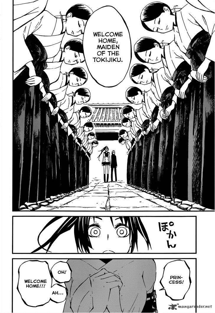 Yaotsukumo Chapter 3 Page 7