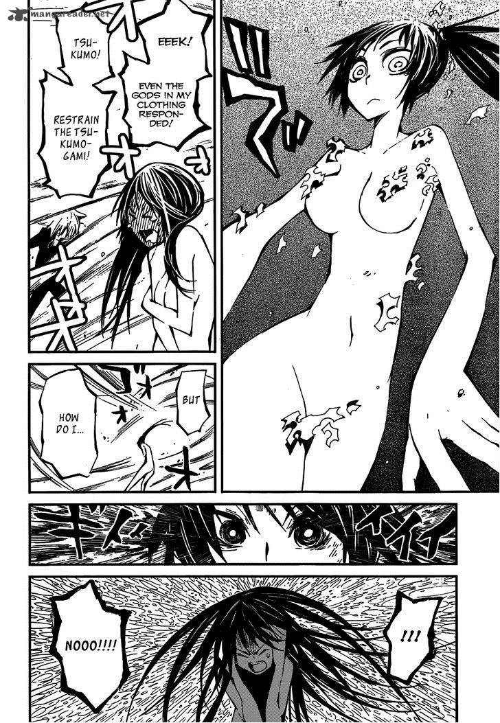 Yaotsukumo Chapter 4 Page 12