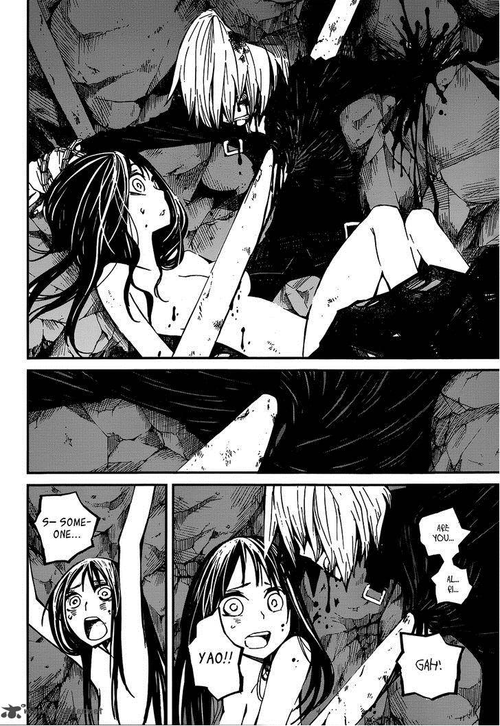 Yaotsukumo Chapter 4 Page 14