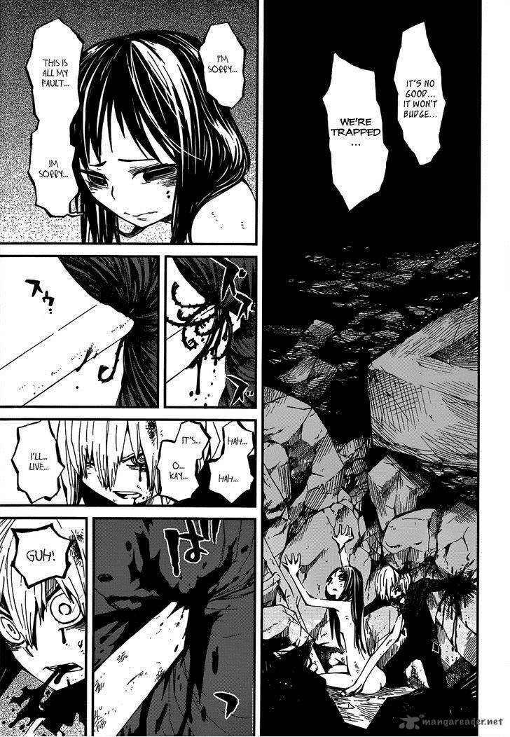 Yaotsukumo Chapter 4 Page 15