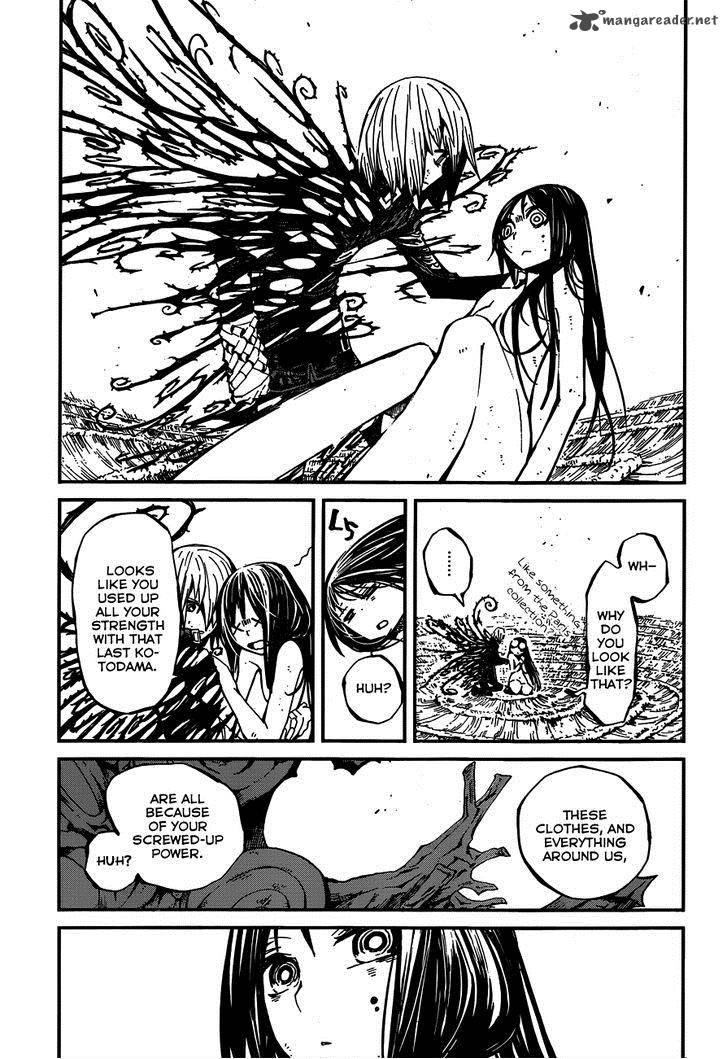 Yaotsukumo Chapter 4 Page 22