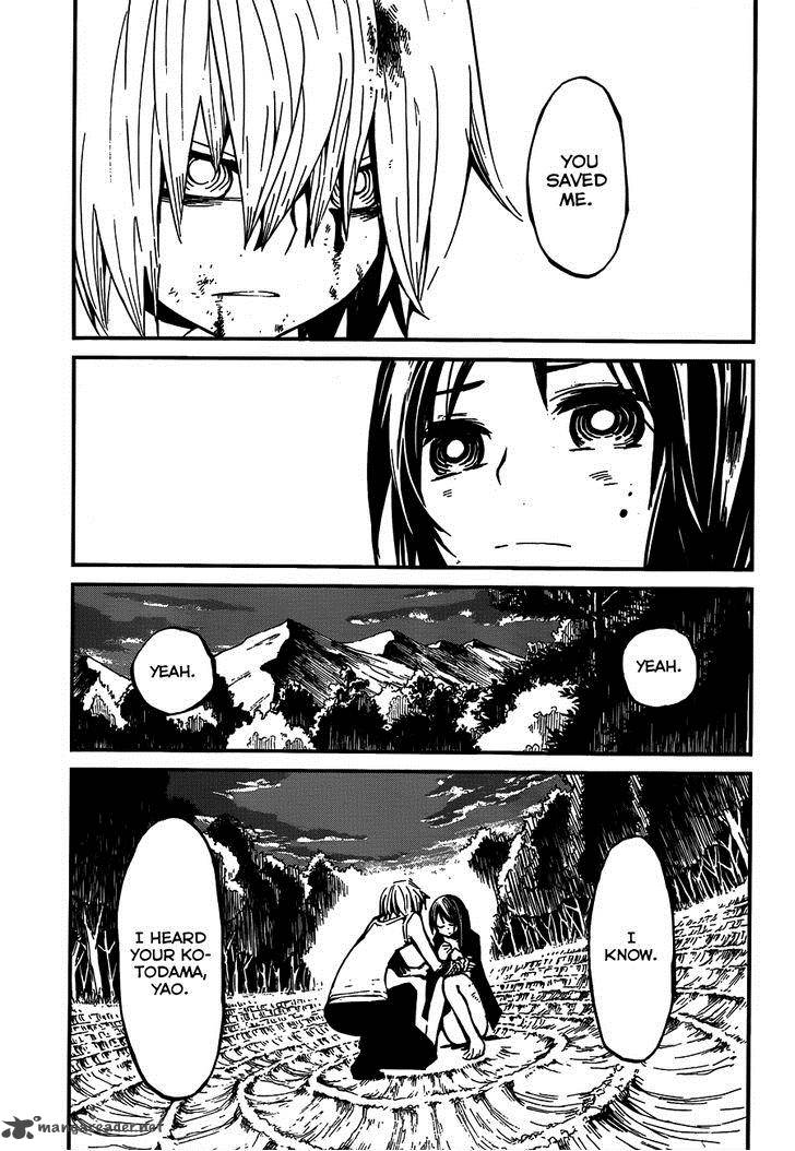 Yaotsukumo Chapter 4 Page 24