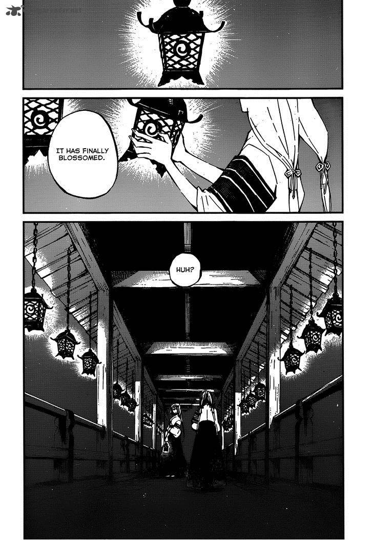 Yaotsukumo Chapter 4 Page 30