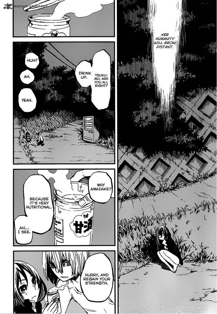 Yaotsukumo Chapter 4 Page 32