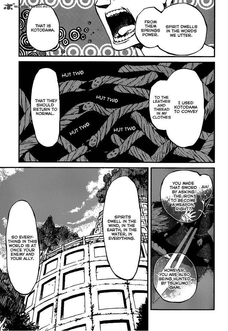 Yaotsukumo Chapter 4 Page 6