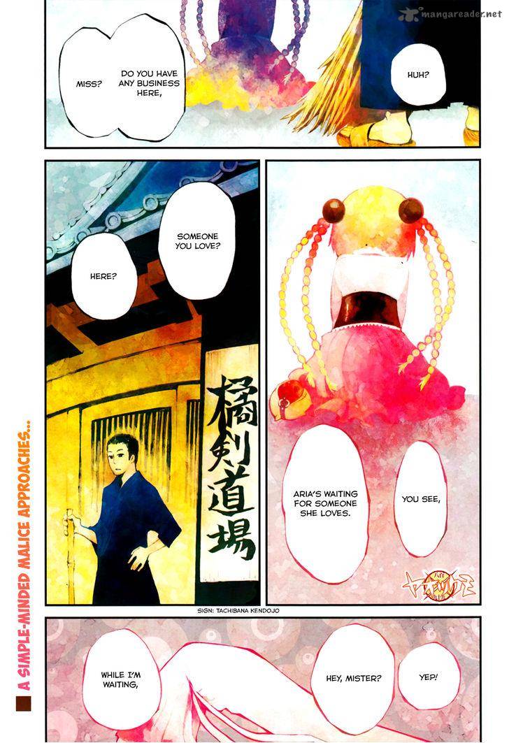 Yaotsukumo Chapter 5 Page 2
