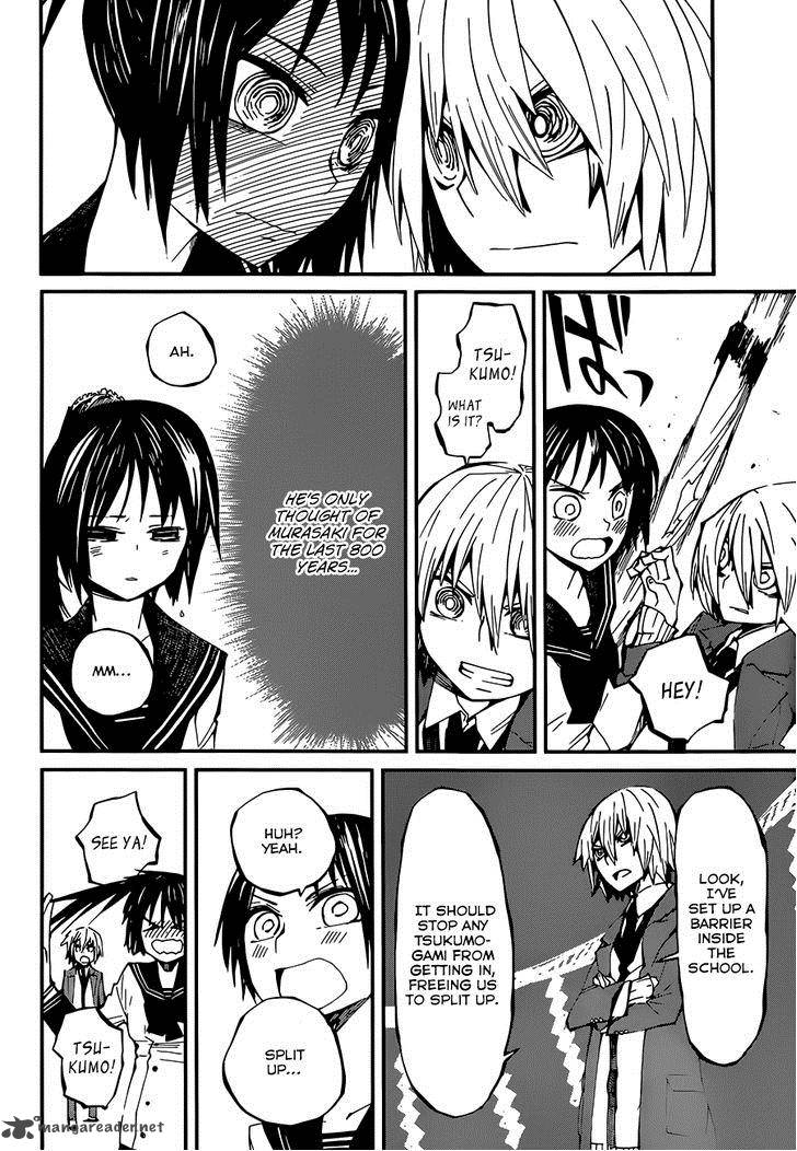 Yaotsukumo Chapter 6 Page 11