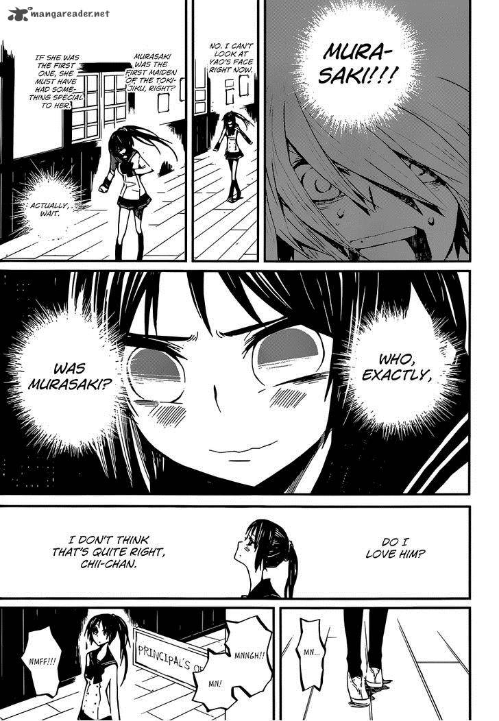 Yaotsukumo Chapter 6 Page 12