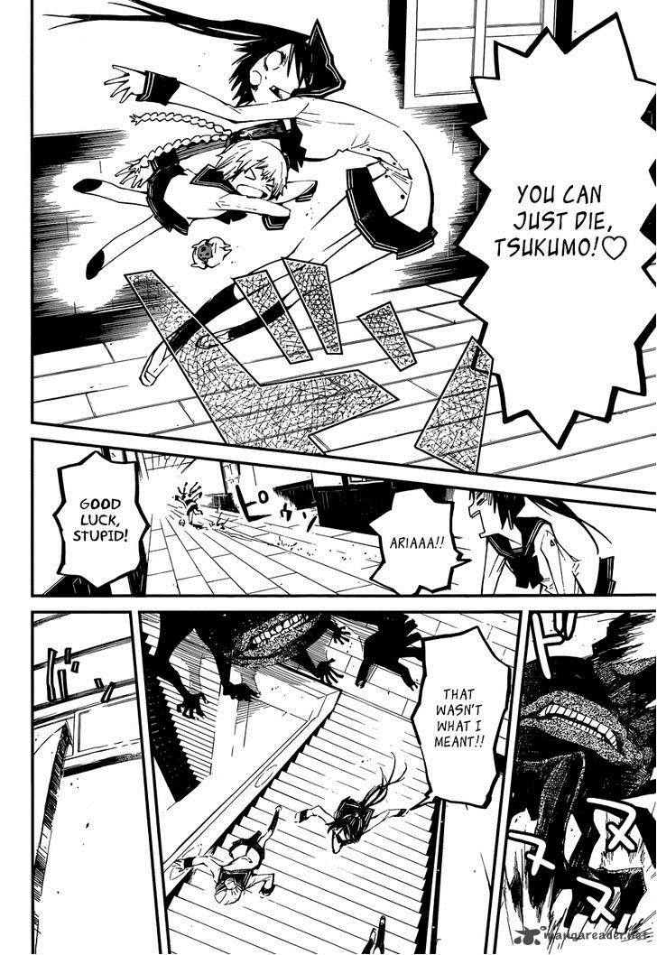 Yaotsukumo Chapter 6 Page 19