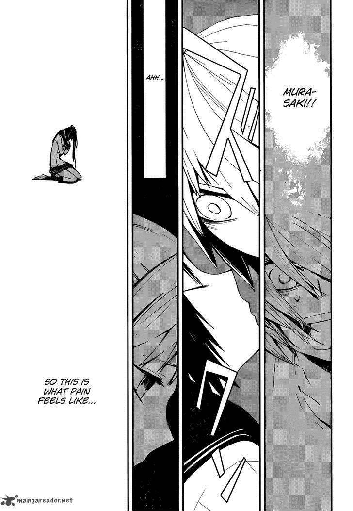 Yaotsukumo Chapter 6 Page 28