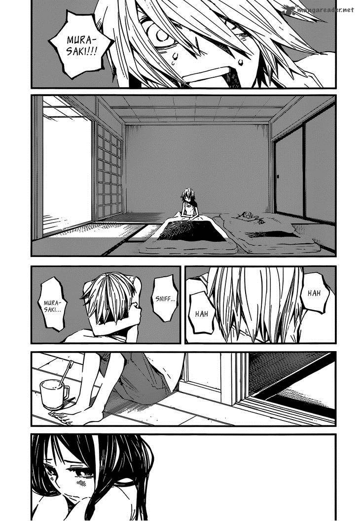 Yaotsukumo Chapter 6 Page 4