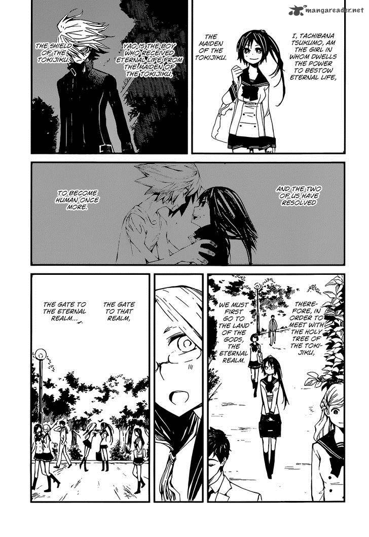 Yaotsukumo Chapter 6 Page 6