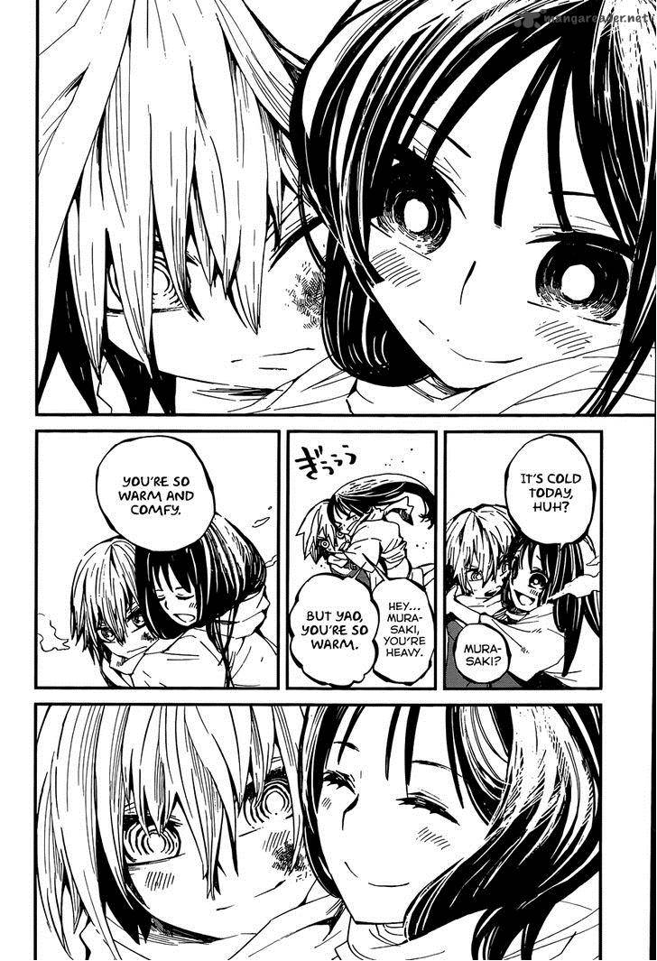 Yaotsukumo Chapter 7 Page 12