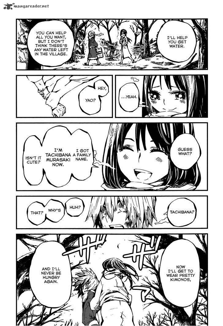 Yaotsukumo Chapter 7 Page 13