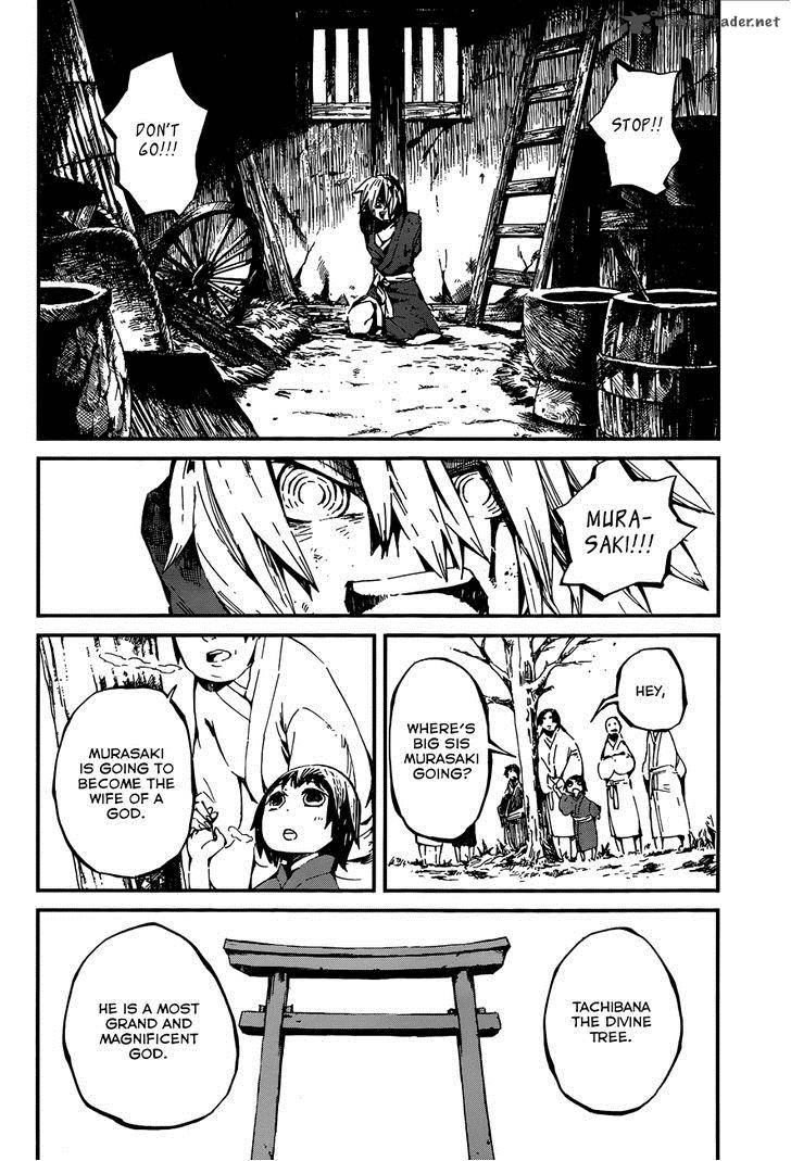 Yaotsukumo Chapter 7 Page 20