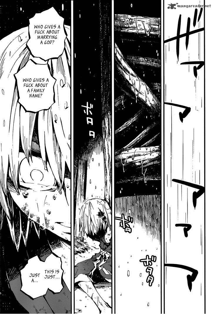 Yaotsukumo Chapter 7 Page 24