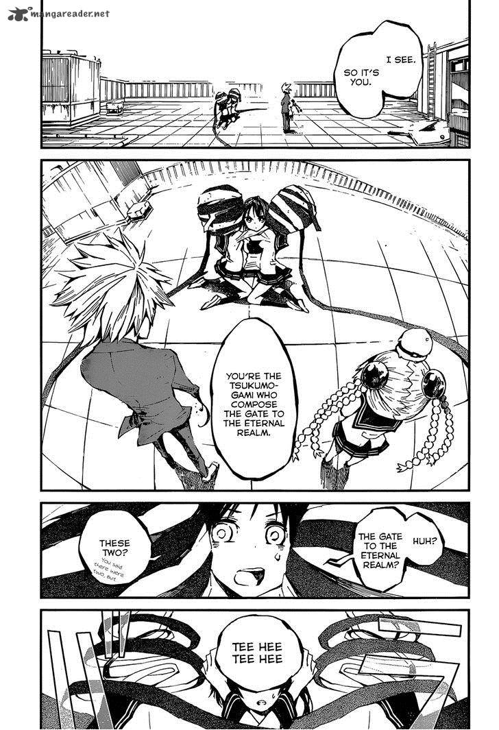 Yaotsukumo Chapter 7 Page 4