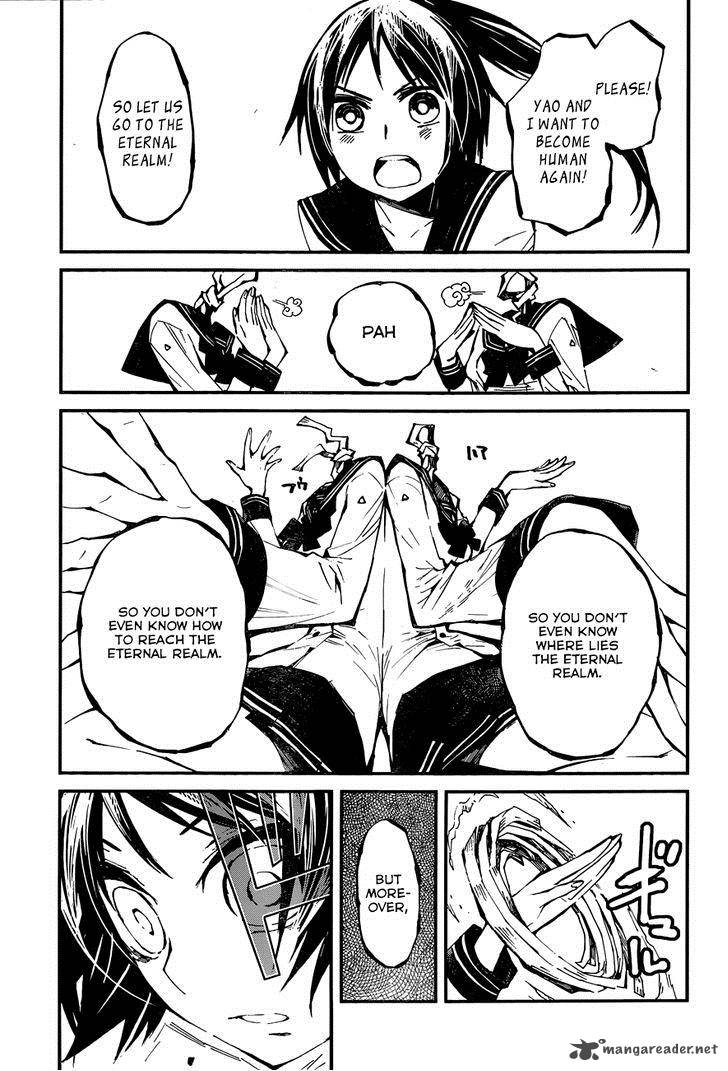 Yaotsukumo Chapter 7 Page 7