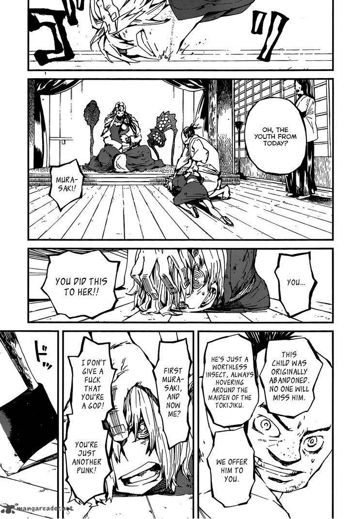 Yaotsukumo Chapter 8 Page 10