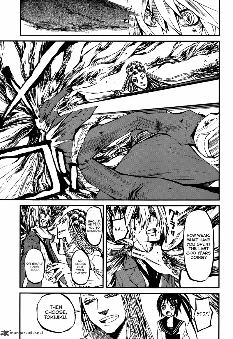 Yaotsukumo Chapter 9 Page 14