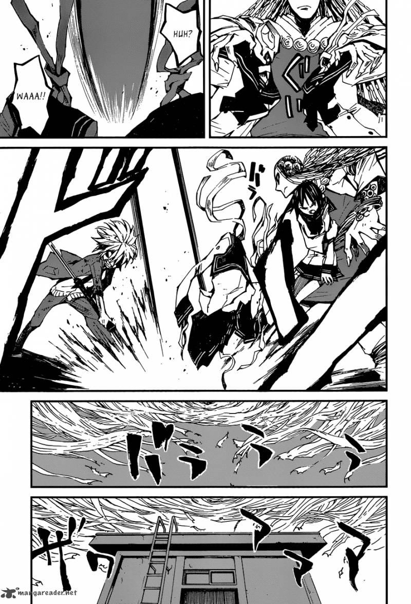 Yaotsukumo Chapter 9 Page 6