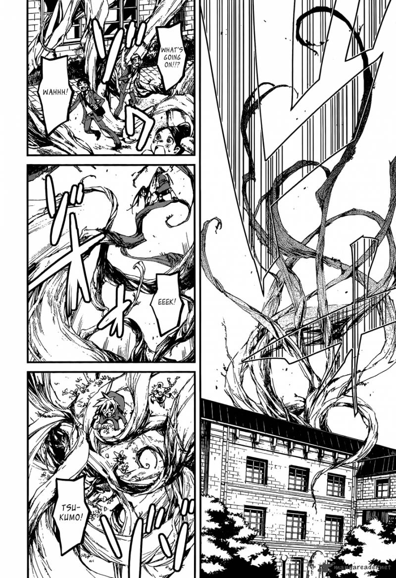 Yaotsukumo Chapter 9 Page 9