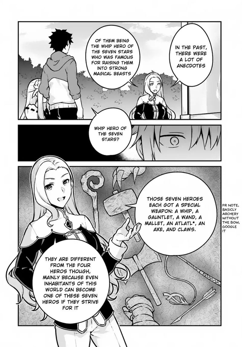Yari No Yuusha No Yarinaoshi Chapter 10 Page 10