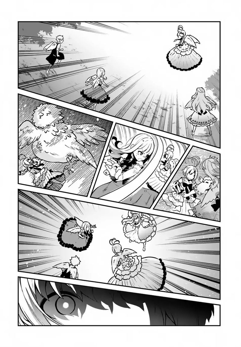 Yari No Yuusha No Yarinaoshi Chapter 10 Page 23