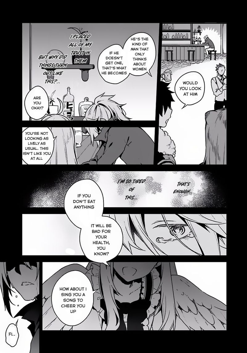 Yari No Yuusha No Yarinaoshi Chapter 3 Page 3