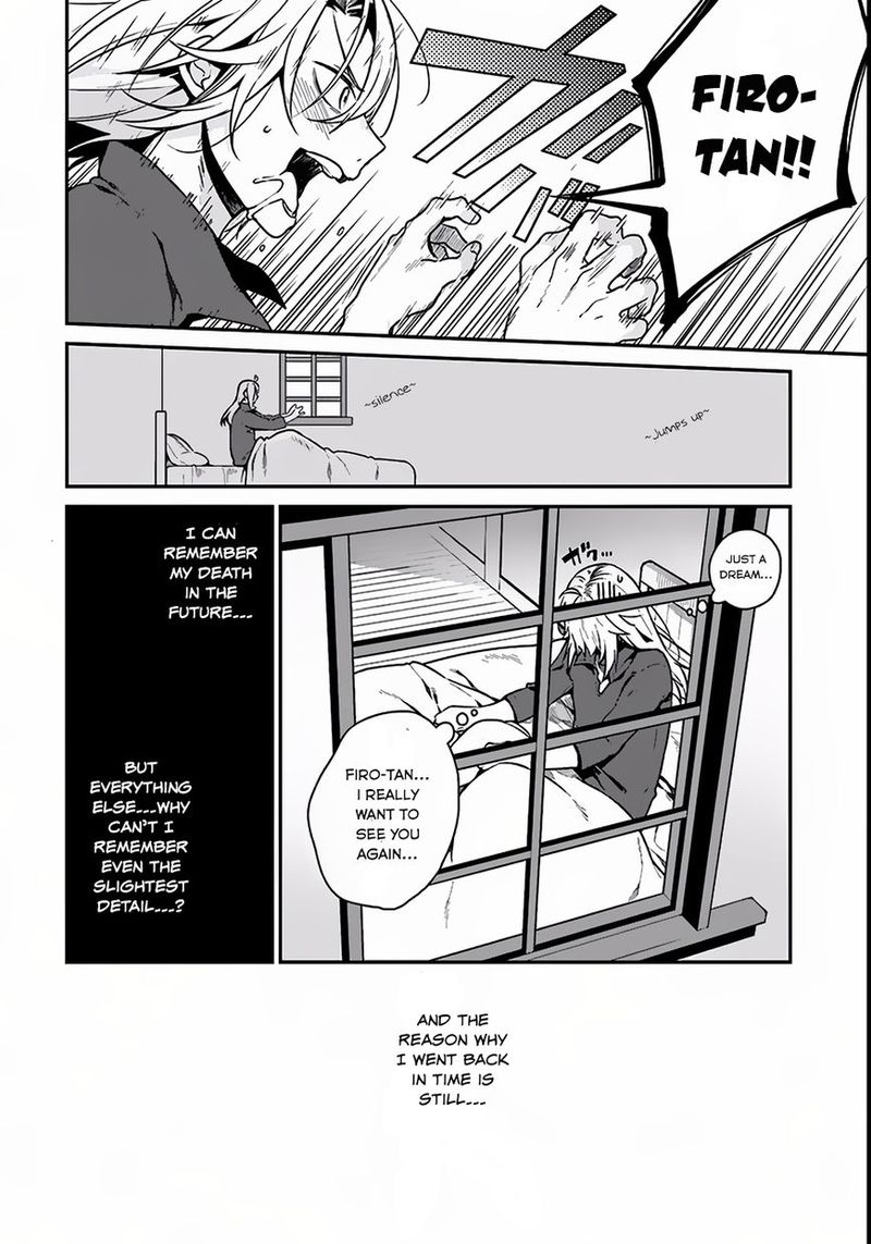 Yari No Yuusha No Yarinaoshi Chapter 3 Page 4