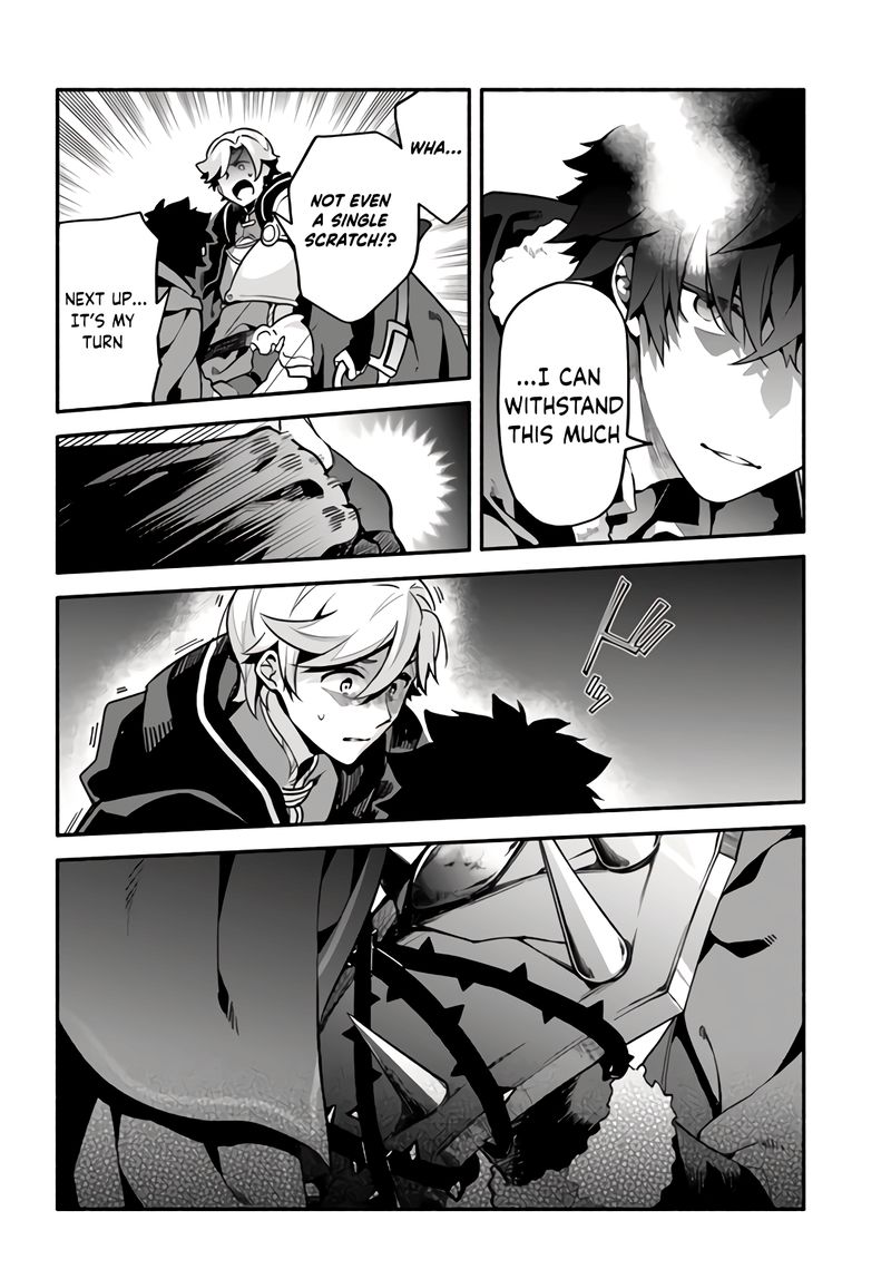 Yari No Yuusha No Yarinaoshi Chapter 34 Page 21