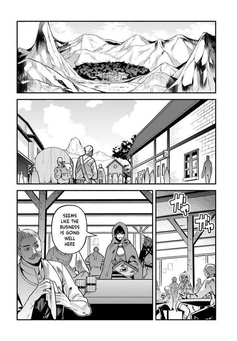 Yari No Yuusha No Yarinaoshi Chapter 38 Page 19