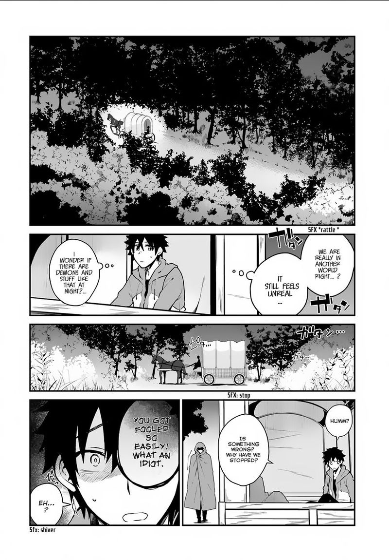 Yari No Yuusha No Yarinaoshi Chapter 4 Page 22