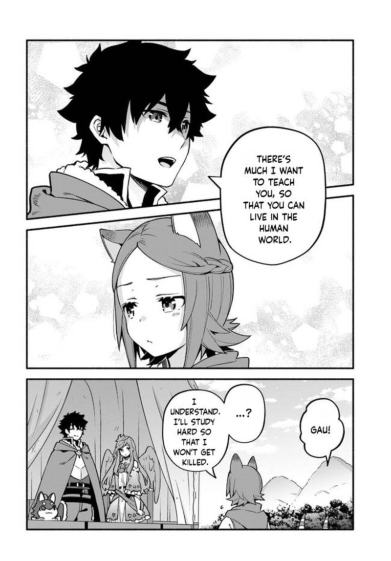Yari No Yuusha No Yarinaoshi Chapter 40 Page 14