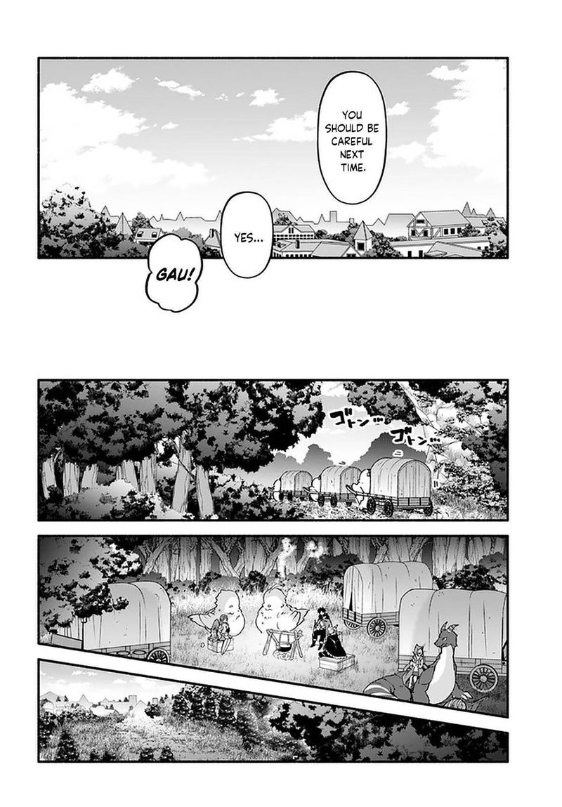 Yari No Yuusha No Yarinaoshi Chapter 42 Page 16