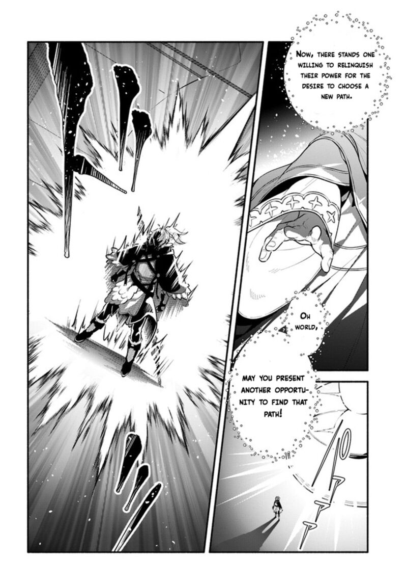 Yari No Yuusha No Yarinaoshi Chapter 48 Page 18