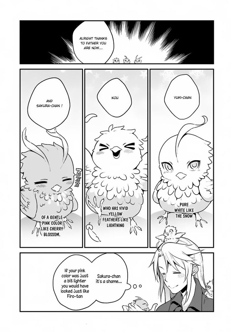 Yari No Yuusha No Yarinaoshi Chapter 5 Page 24